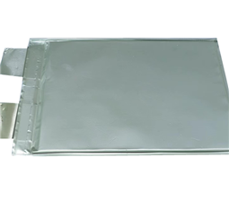 Polymer lithium battery